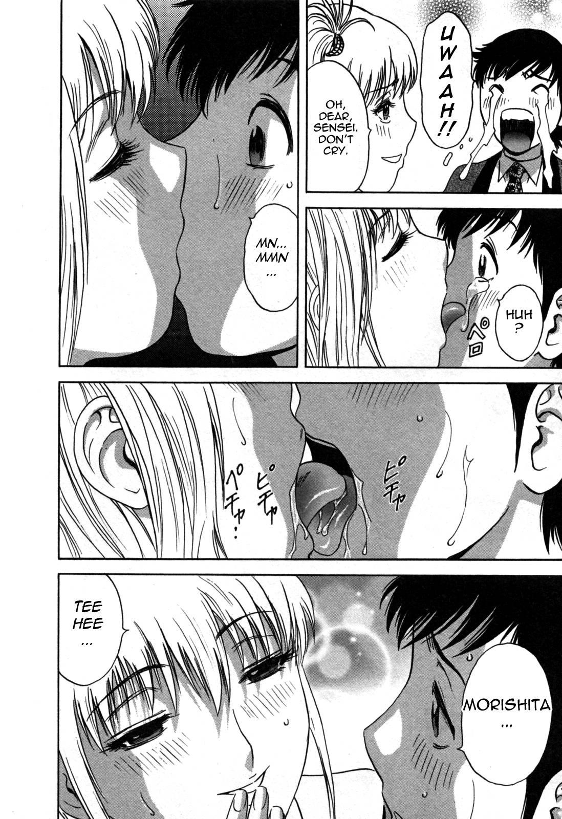 Boing Boing Onsen Chapter 3000 Page 134